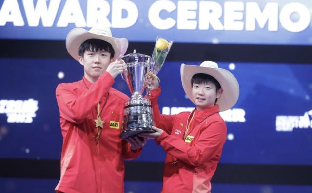 1638172831426097234.png WX20211129-155339@2x.png